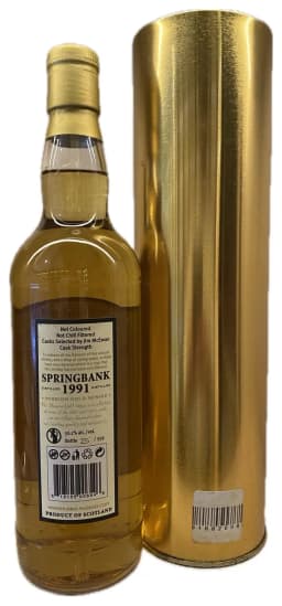 Springbank 19 Year Old 1991 Murray McDavid Mission Gold Series Single Malt Scotch Whisky thumbnail 1