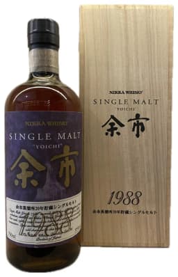 Nikka Yoichi 1988 20 Year Old Single Malt Whisky thumbnail 2