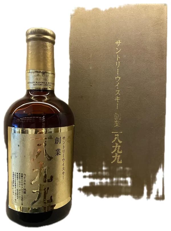 Suntory 1899 60th Anniversary
