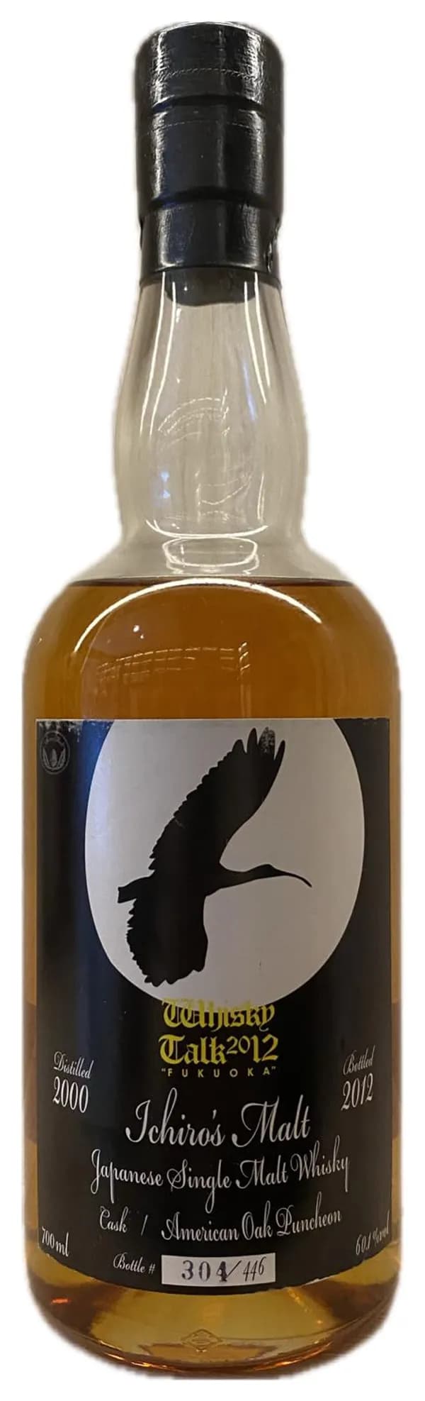 Ichiro's Malt Japanese Single Malt Whisky 'Whisky Talk 2012 Fukuoka' Distilled 2000