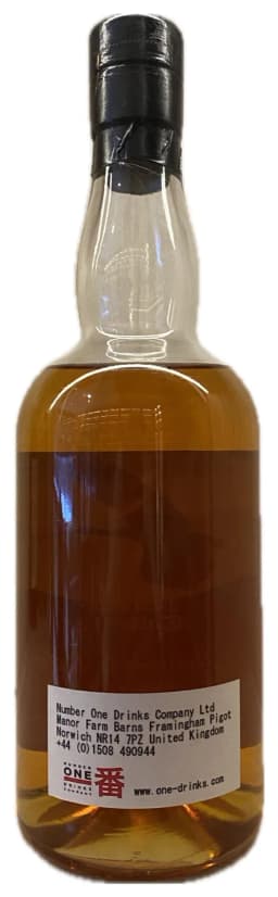 Ichiro's Malt Japanese Single Malt Whisky 'Whisky Talk 2012 Fukuoka' Distilled 2000 thumbnail 2