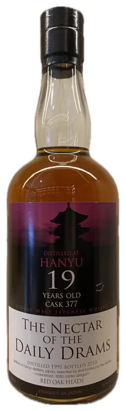 Hanyu 19 Year Old 1991 Cask #377 The Nectar of the Daily Drams thumbnail 1