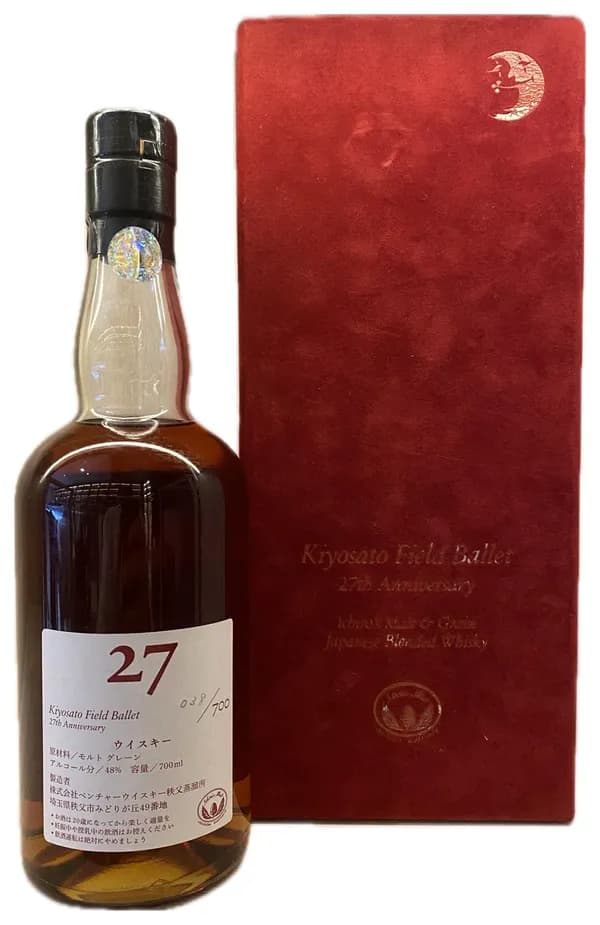 Ichiro's Malt & Grain Kiyosato Field Ballet 27th Anniversary Japanese Blended Whisky