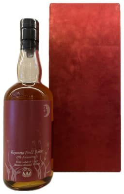Ichiro's Malt & Grain Kiyosato Field Ballet 27th Anniversary Japanese Blended Whisky thumbnail 2