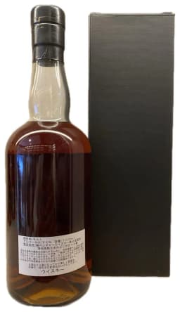 Ichiro's Malt Hanyu 1991 Japanese Single Cask Whisky #1386 thumbnail 2