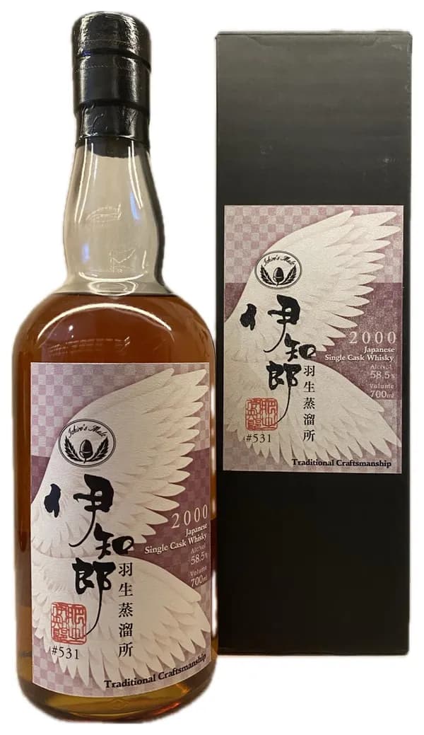 Ichiro's Malt Hanyu 2000 Single Cask #531 'Manyu' Cognac Cask