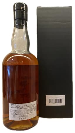 Ichiro's Malt Hanyu 2000 Single Cask #531 'Manyu' Cognac Cask thumbnail 2