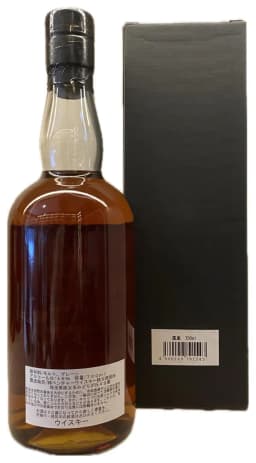 Ichiro's Malt 'Phoenixes Flying Together' (Hō-ō U-hi) Japanese Blended Whisky thumbnail 2