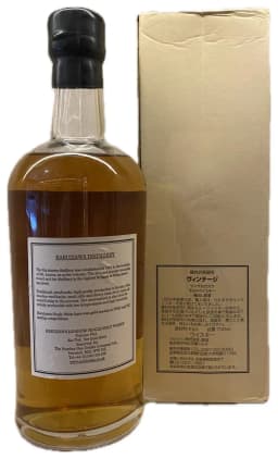 Karuizawa 1988 19 Year Old Single Cask Malt Whisky (The Whisky Fair) thumbnail 2