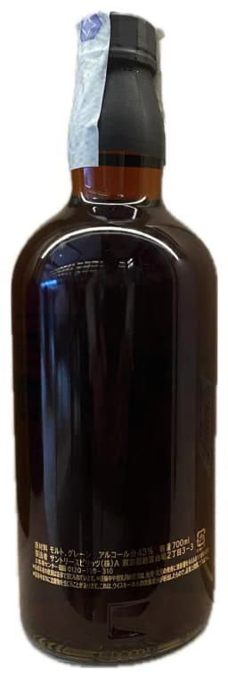 Suntory Blended Whisky Hōga (鳳雅) thumbnail 2