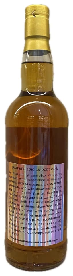 High Spirits Peatside 14 Year Old Highland Blended Malt Scotch Whisky (Distilled 2010) thumbnail 2