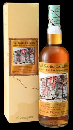 High Spirits' Collection My Whisky Route from Speyside to Rome - Glenlossie 16 Year Old Distilled 2008 thumbnail 1