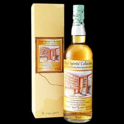 High Spirits' Collection My Whisky Route from Speyside to Rome - Aultmore Distillery 13 Year Old thumbnail 1