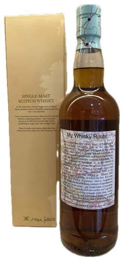High Spirits' Collection My Whisky Route from Speyside to Rome - Glenlossie 16 Year Old Distilled 2008 thumbnail 2