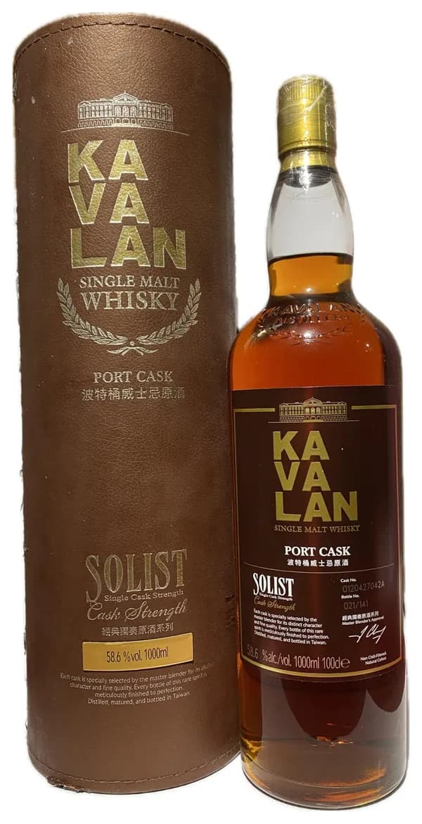 Kavalan Solist Port Cask 