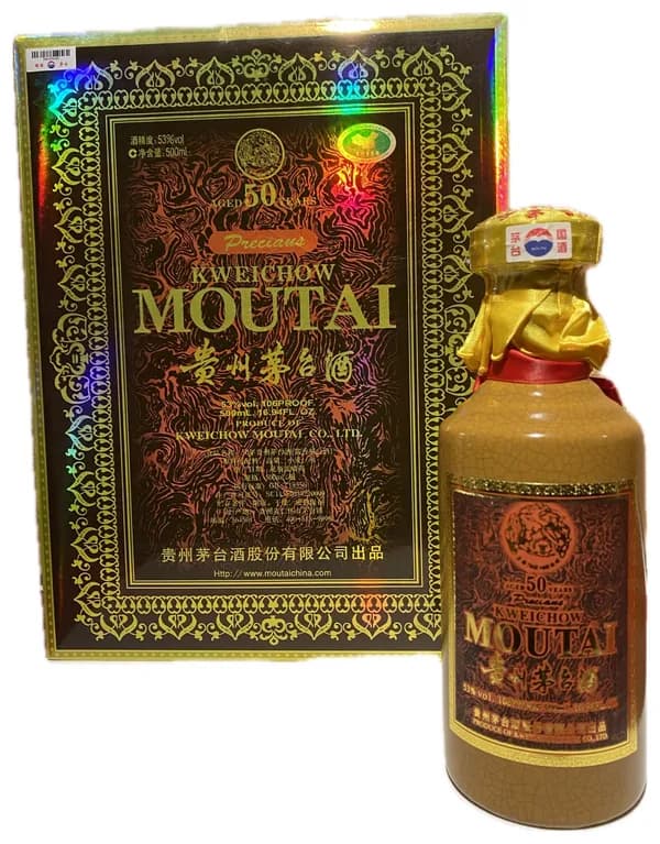 Kweichow Moutai Aged 50 Years (2018)