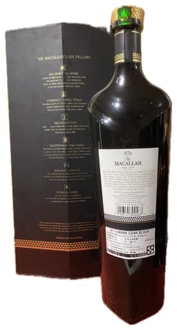 Macallan Rare Cask Black  Single Malt Scotch Whisky thumbnail 2