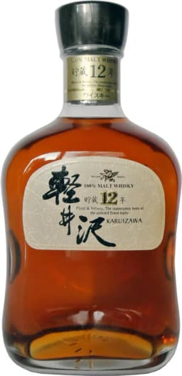 Karuizawa 12 Year Old 100% Malt Whisky thumbnail 1
