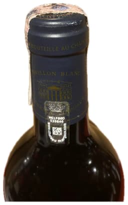 Pavillon Blanc du Château Margaux 2021 thumbnail 2