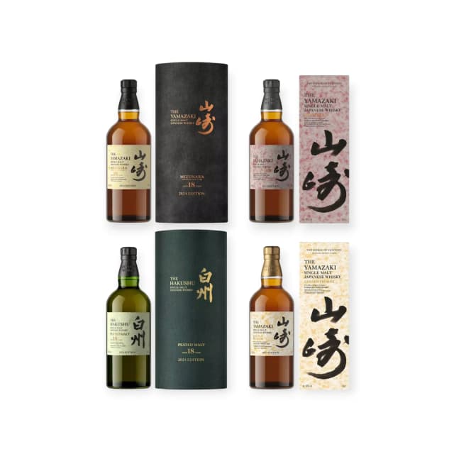 SUNTORY TSUKURIWAKE SERIES 2024