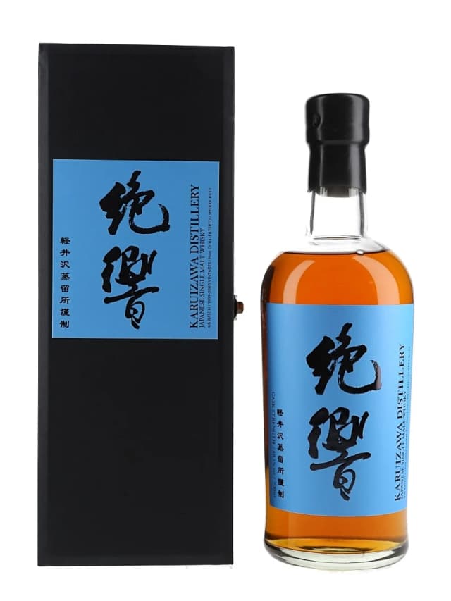 Karuizawa 1999-2000 The Last Masterpiece Colours, Blue 4th Batch 