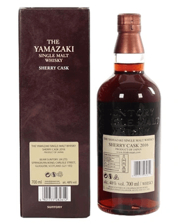 Yamazaki Sherry Cask 2016 thumbnail 2