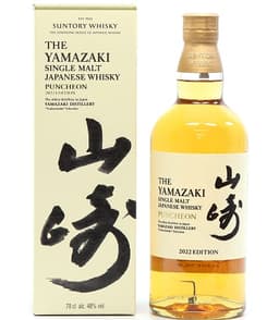 Yamazaki Puncheon - 2022 Edition      thumbnail 1
