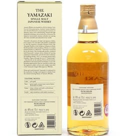 Yamazaki Puncheon - 2022 Edition      thumbnail 2