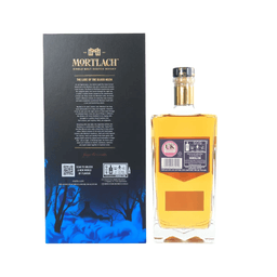 Mortlach 22 years old, 2022 Special Release  thumbnail 2