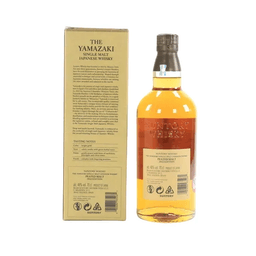 Yamazaki Peated Malt, 2022 Edition     thumbnail 2
