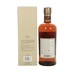 Yoichi 12 Year Old, old version thumbnail 2