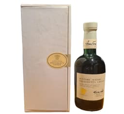 Suntory President's Choice   thumbnail 1