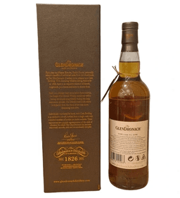 GLENDRONACH 2008 11 YEARS OLD Single Cask, PX thumbnail 2