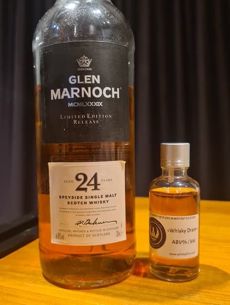 Glen Marnoch 1987 24 Year Old, 5cl dram