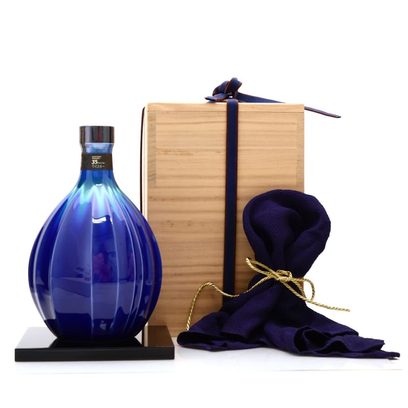 Hibiki 35 Year Old Kutani Decanter  