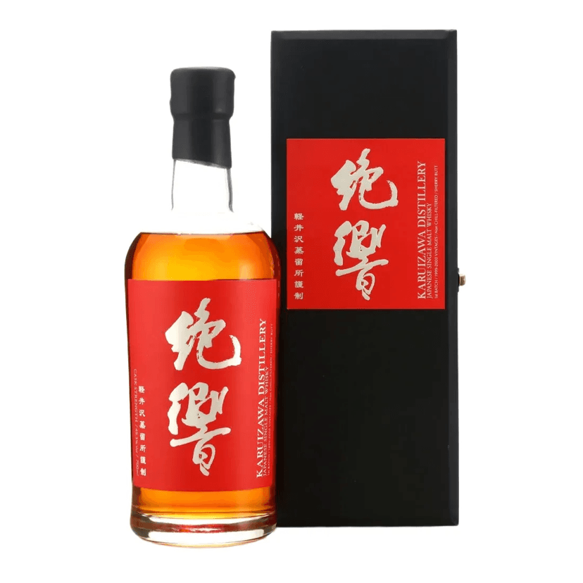 Karuizawa 1999-2000 Cask Strength Sherry Butt 1st Batch    