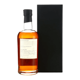 Karuizawa 1999-2000 Cask Strength Sherry Butt 1st Batch     thumbnail 2