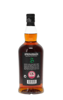 SPRINGBANK 15 YEAR OLD, 2024 thumbnail 2