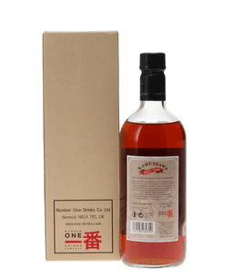KARUIZAWA, SPIRIT OF ASAMA  thumbnail 2