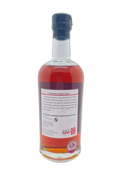 Karuizawa 1981 Single Cask 33 Year Old #136 thumbnail 2