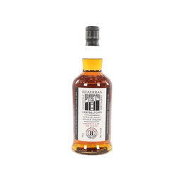 Kilkerran - 8 Year Old (2022) Sherry Cask Matured thumbnail 1