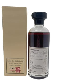 Karuizawa 27 years old, 1987 cask 2031 thumbnail 2