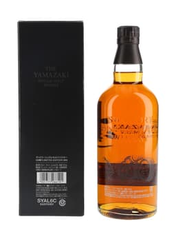 Yamazaki Limited Edition 2016 thumbnail 2