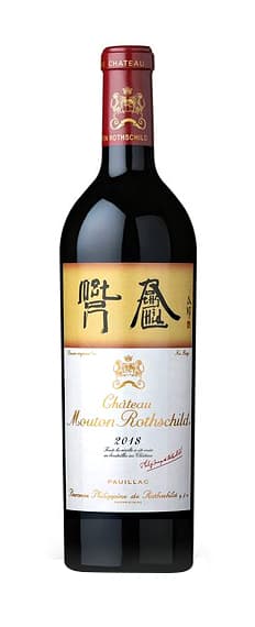 Mouton Rothschild 2018 (100pt)