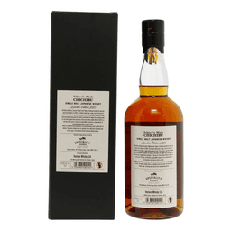 Chichibu London Edition 2025 Release thumbnail 2