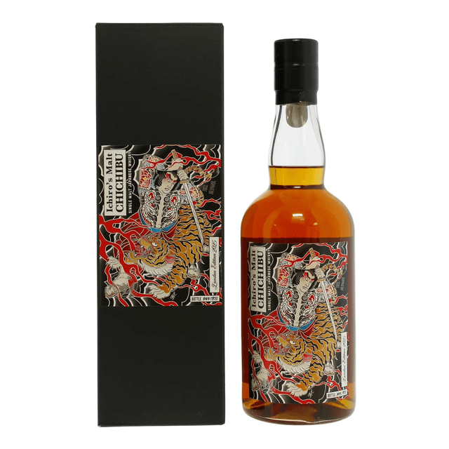 Chichibu London Edition 2025 Release