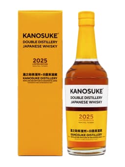 Kanosuke Double Distillery 2025 Limited Edition thumbnail 1