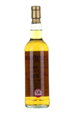 Invergordon 36 Years Old 1972 single barrel thumbnail 2