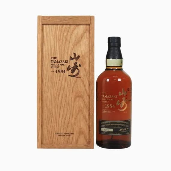 Yamazaki 25 years old 1984, 25th Anniversary