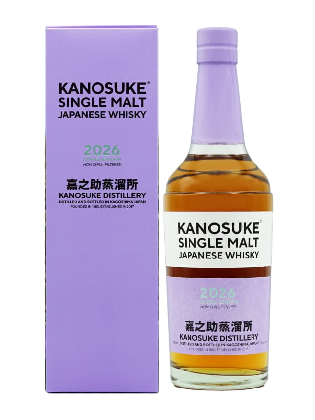 Kanosuke Single Malt 2026 Limited Edition